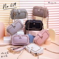 ราคา กระเป๋าสะพายข้างสายโซ่ แต่งหน้าโซ่ แบรนด์แท้ Nisa (12770707408)