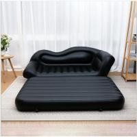 ราคา โซฟาเป่าลม แถมเครื่องเป่าไฟฟ้า โซฟาปรับนอน โซฟาเบด พกพาสะดวก 190 x 90 x 65 cm Sofa Bed air lounge with electical blower (5636942944)