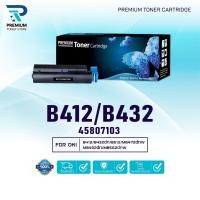 ราคา หมึกเทียบเท่า B412/412/432 (45807103) FOR OKI B412dn/B432/B432dn/B512/B512dn/MB472/MB472w/MB492dn (27327063078)