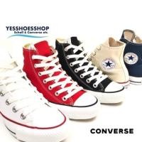 ราคา Converse All Star Hi (1B000 สีกรมท่า แดง ดํา ขาว ครีม (27006243806)