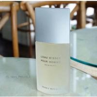 ราคา น้ำหอม Issey Miyake L'Eau d'Issey Pour Homme Edt 125ml (7514567850)