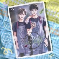 ราคา After Café ยินดีต้อนรัก : นิยายวายมือสองสภาพดี (9755891709)