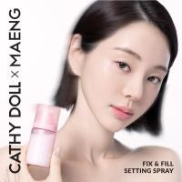 ราคา Cathy Doll ฟิกซ์แอนด์ฟิลล์เซ็ตติ้งสเปรย์ 50ml #CathyDollxMaeng (40773006681)