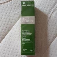 ราคา Yves Rocher Elixir Jeunesse repair+anti pollution reviver eye roll on อายครีมอีฟโรเช่ (3927800602)