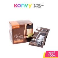 ราคา Beauty Buffet Lansley Diet Coffee Plus [10pcs/Box] บิวตี้ บุฟเฟ่ต์ กาแฟปรุงพิเศษอาราบิก้า. (2274441782)
