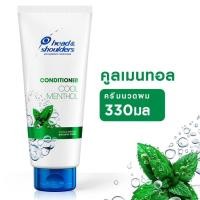 ราคา เฮด แอนด์ โชว์เดอร์ ครีมนวด คูล เมนทอล 330 มล. HEAD & SHOULDERS CONDITIONER COOL MENTHOL 330 ML. (2438700807)