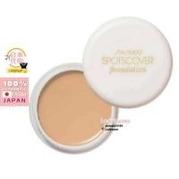 ราคา Japan Shiseido Spotcover Concealer 20g (29031207441)