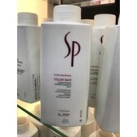 ราคา คอนดิชั่นเนอร์ดูแลสีผม Wella SP system professional color save conditioner 1 L. (1157407826)