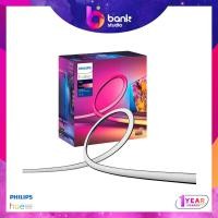 ราคา (ประกัน 1ปี) ไฟติดหลังทีวี ไฟเส้นเปลี่ยนสีตาม TV Philips Hue Play Gradient TV LightStrip 55-75นิ้ว (8228033786)