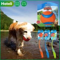 ราคา Hateli Petmate Chuckit Ultra Ball ของเล่นสุนัขขนาดที่แตกต่างกันลูกสุนัขลูกบอลยางของเล่นกัดฟันกราม Interactive สุนัขเดินอุปกรณ์ 18M สุนัข Ball Launcher (29307893224)