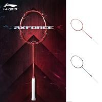 ราคา LI-NING AXFORCE CANNON PRO(4U) ไม้แบดมินตันสำหรับทุกเพศ ทำจากคาร์บอนไฟเบอร์คุณภาพสูง AYPU081 (28739319614)