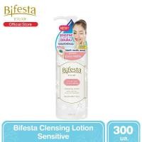 ราคา ถูกที่สุด Bifesta Cleansing Lotion Sensitive 300 ml. (5795736464)