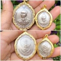 ราคา เหรียญ ร.5 หลังนารายณ์ทรงครุฑ วัดไตรมิตรวิทยาราม (3669366032)