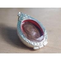 ราคา เหรียญรูปเหมือนหันข้าง ญสส.99 พรรษา สมเด็จพระญาณสังวร สมเด็จพระสังฆราชฯ วัดบวรนิเวศราชวรวิหาร พ.ศ.2547 เนื้อทองแดง​ (11519492787)