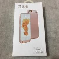 ราคา แบตเตอรี่เคสสำหรับ iPhone6 / 6S : สีขาว (350463805)