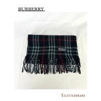 ราคา Scarf #ผ้าพันคอ ✨✨✨ (45352718310)