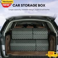 ราคา CODกล่องเก็บของท้ายรถพับได้ กันน้ำ พร้อมช่องใส่ถุงมือ เก็บของเครื่องใช้ จุของได้เยอะ สำหรับรถมอเตอร์ไซค์ รถยนต์ ส่งฟรี (43769908063)