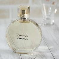 ราคา Chanel Chance edt 100ml. (2619363143)