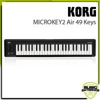 ราคา คีย์บอร์ด Korg MICROKEY2 Air 49 Keys (16858893960)
