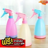 ราคา ฟ็อกกี้ ที่ฉีดน้ำ กระบอกฉีดน้ำ กระบอกฉีดน้ำสีหวาน 500 ml ส่งฟรีทันที (27923421108)