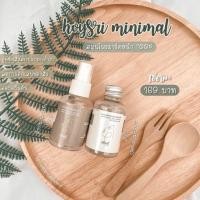 ราคา ห้อยศรีมาส์กสมุนไพร (5016237161)