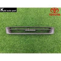 ราคา หน้ากระจัง Toyota Corona ST190 , ST191 , Exsior (41158511049)