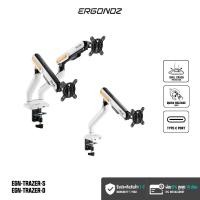 ราคา ERGONOZ ขาตั้งจอคอมพิวเตอร์ Monitor Arm รุ่น TRAZER สำหรับหน้าจอ 17 - 32 นิ้ว (22017654243)