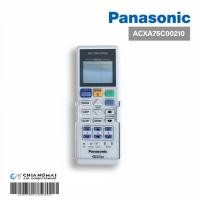 ราคา ACXA75C00210 รีโมทแอร์ PANASONIC (แท้ศูนย์) รีโมทแอร์ พานาโซนิค รุ่น CS-U9SKT (41122525391)