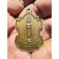 ราคา T2(ประกันแท้)หลวงพ่อวัดบ้านแหลม พระอุ้มบาตร สำหรับคนเกิดวันพุธ ปี 2535 สวยคมชัด น่าเก็บสะสมบูชา (29800772681)