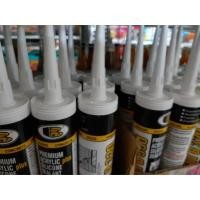 ราคา ซิลิโคน BOSNY B330 300มล.แพ็ค6หลอด มี 3 สีให้เลือก ขาว ดำ ใส ขายส่งซิลิโคน (7339943329)