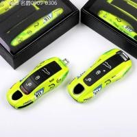 ราคา 【2015 -2025】 เหมาะสำหรับฝาครอบกุญแจรุ่นติดตาม Porsche Arrow 70 CayenneMacan911Panamera718 (52603417471)