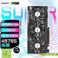 ราคา 4070S กราฟิกการ์ด Wind Demon GeForce RTX 4070SUPER WindForce 12G DLSS Q7FH (50552514901)