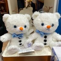 ราคา ส่งต่อ Unibear city plush Frozen Olaf ตุ๊กตาหมี โอลาฟ (25074878403)