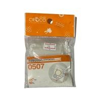 ราคา ถุงซิปล็อค ถุงพลาสติก ขนาด 5x7 cm จำนวน 50 ใบ (16893475984)