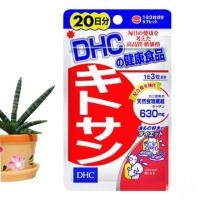 ราคา DHC Kitosan (ไคโตซาน)ลดน้ำหนัก ดักจับไขมันส่วนเกิน (5018099614)