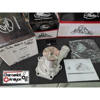 ราคา GATES ปั้มน้ำ MITSUBISHI TRITON ไทรทัน,PAJERO SPORT ปาเจโร่ 4G64 CNG เบนซิน GWP-0306 (28710788859)