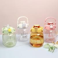 ราคา กระติกน้ำ KAWAII WATER BOTTLE 1200 ML ลายน่ารัก ขวดน้ำ ขวดน้ำดื่ม ขวดน้ำสุดน่ารัก (25515663656)