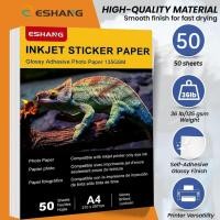 ราคา 50 Sheets, Self-Adhesive Photo Paper, A4 Glossy Sticker Paper for Inkjet Printer, 8.3 x 11.7 Inch 135 gsm 36Ib (50700879578)