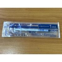 ราคา ไซริ้งพลาสติกไม่ติดเข็ม Syring Plastic ยี่ห้อ Nipro มีขนาด 1cc 5cc 10cc 20 cc 50 cc ป้อนอาหารสัตว์ (5465306111)