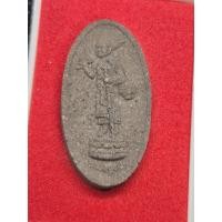 ราคา หลวงปู่ทวด วัดประสาทบุญญาวาส หลังยันต์ เนื้อผงสีเทา ผสมมวรสารศักดิ์สิทธิ์ ของวัดประสาทบุญญาวาส และพระ (56052727397)