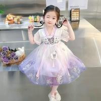 ราคา Hanfu Girls Kuromi Dress Dress กระโปรงผ้ากอซ 2024 เด็กทารกชุดเจ้าหญิงโบราณ 24.11.23 (29191175399)