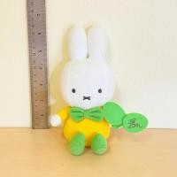 ราคา ตุ๊กตามิฟฟี่ตัวเล็ก ก้นถ่วงค่ะ #ตุ๊กตามิฟฟี่ #กระต่ายมิฟฟี่ #ต่ายมิฟฟี่ #มิฟฟี่ #miffy (25728442811)