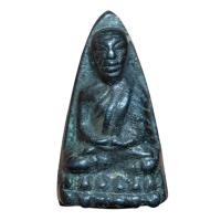 ราคา พระหลวงปู่ทวด วัดช้างให้ เนื้อเมฆพัตร (45050322528)