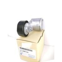 ราคา ส่งเร็ว ชุดลูกลอก+สายพานหน้าเครื่อง Chev Colorado เชฟโคโรลาโด้ ปี'2012-'2018สายพานแท้ศูนย์100%-ลูกลอก เกรดOEM (28450964387)