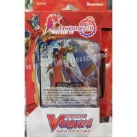 ราคา VG-V-TD10 Card Fight!! Vanguard Trial Deck Vol.10 Chronojet Pack (7323188609)