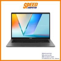 ราคา ASUS Vivobook S14 (S3407CA-LY729WA) | Intel Ultra 7-255H | Notebook (โน๊ตบุ๊ค) | By Speed Computer (29929311761)