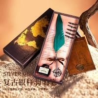 ราคา [ขายร้อน] ยุโรปย้อนยุคขนนกปากกาจุ่มชุดสีทึบขนห่านปากกาเปลี่ยนได้ปลายปากกาสร้างสรรค์ของขวัญวันหยุด/ซอง 12.1 (41276899561)