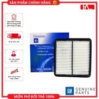 ราคา { สินค้าของแท้ } กรองอากาศเครื่องยนต์ แดวู ลาโนส (55003501019)