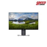 ราคา DELL MONITOR P2419HC 23.8 1920X1080 8MS 16:9 HDMI DPPORT USB-C 3YEAR (9427733042)