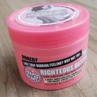 ราคา Soap&Glory Body Butter 300ml (4300004)